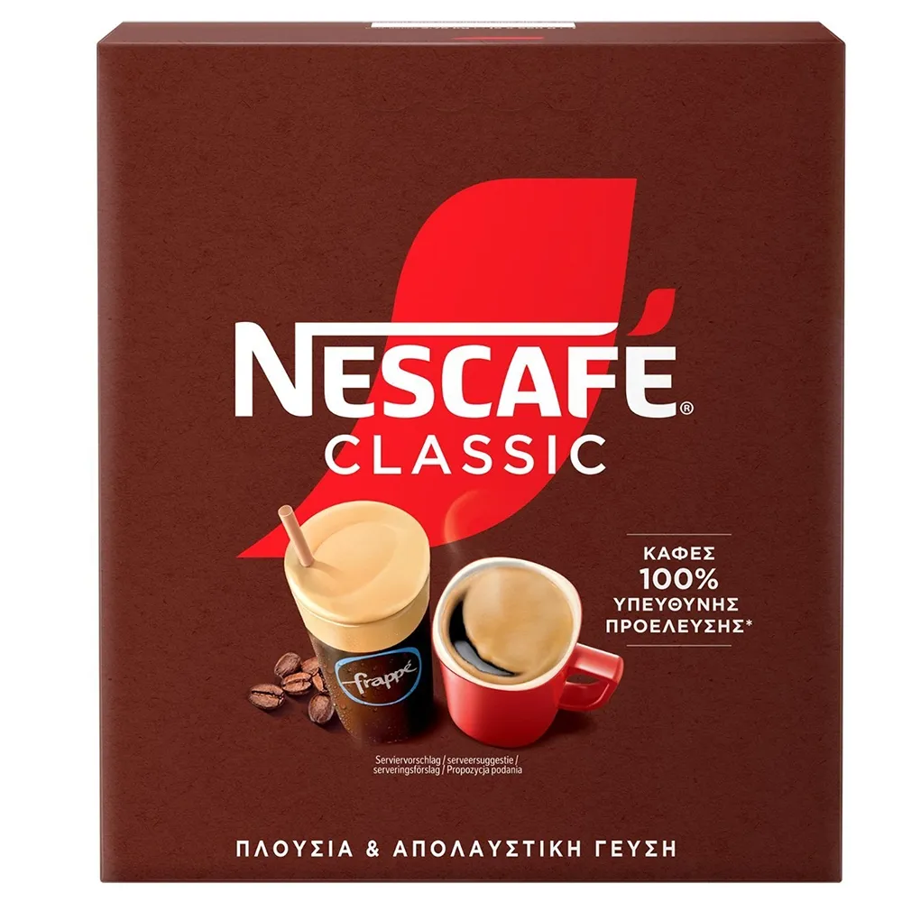 nescafe 2750