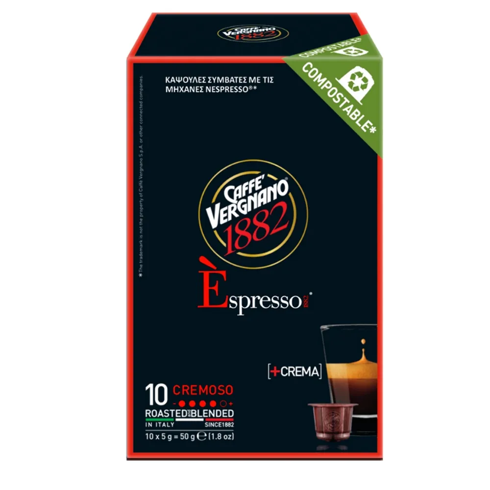 VERGNANO CREMOSO