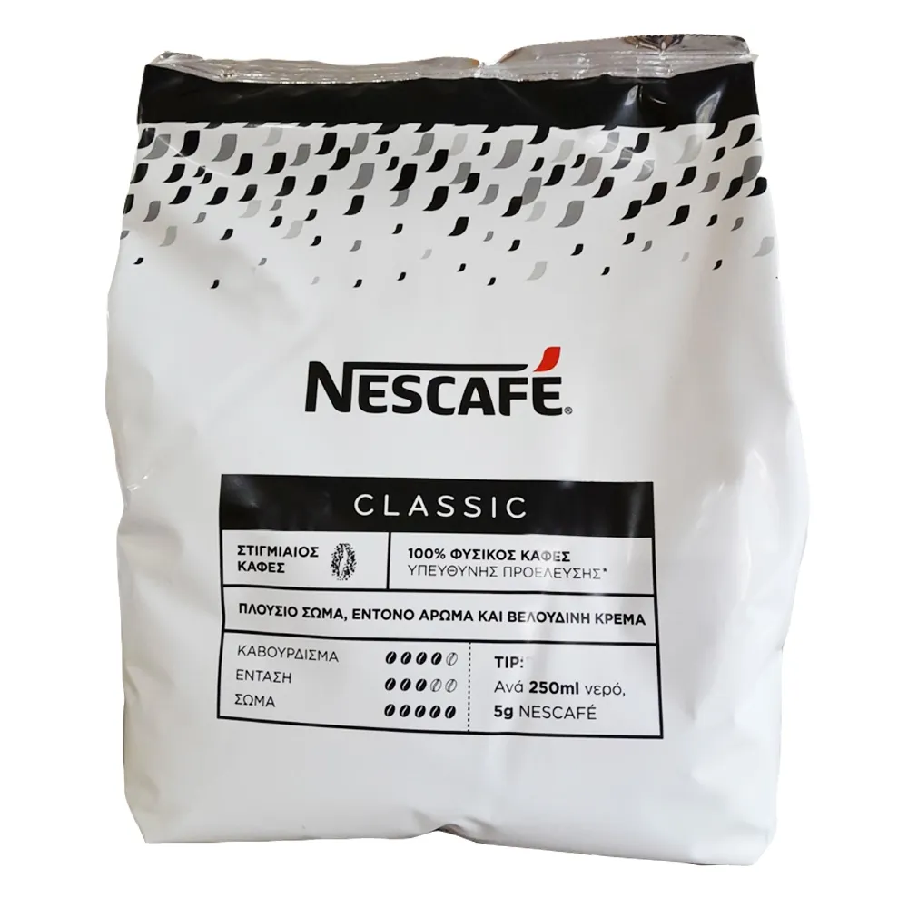 NESCAFE SAKOULAKI