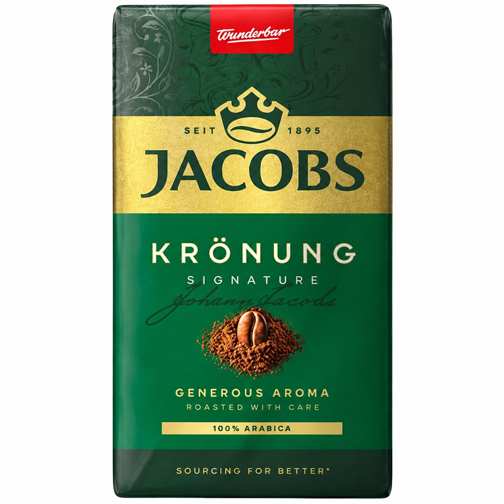 JACOBS KRONUNG SIGNATURE 250G 1000x1000